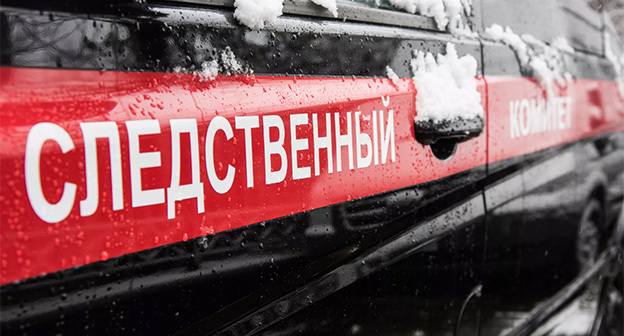 Следственный комитет. Фото Елены Синеок, Юга.ру Следственный комитет. Фото Елены Синеок, Юга.ру