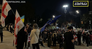 Протестующие у парламента Грузии, 21 октября 2026 года. Фото: Giorgi Mumladze / Facebook*.