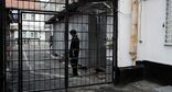 Следственный изолятор. Фото: Елена Синеок / Юга.Ру