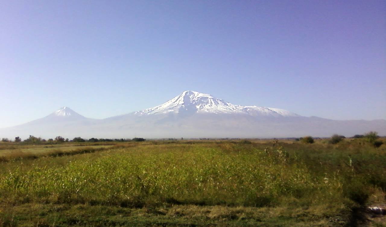 Арарат... Арарат...