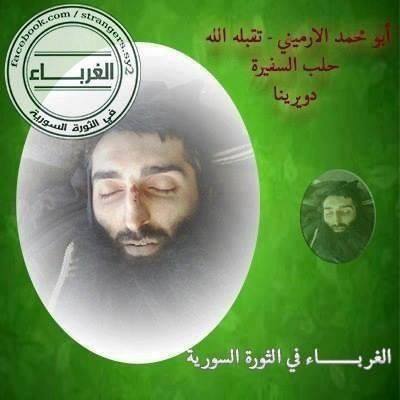 Погибший Абу Мохаммад Аль-Армини-Еоише Карапетян, воевавший на стороне джихадистов в Сирии. Погибший Абу Мохаммад Аль-Армини-Еоише Карапетян, воевавший на стороне джихадистов в Сирии.