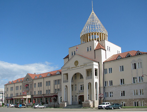 Здание Парламента НКР. Здание Парламента НКР.