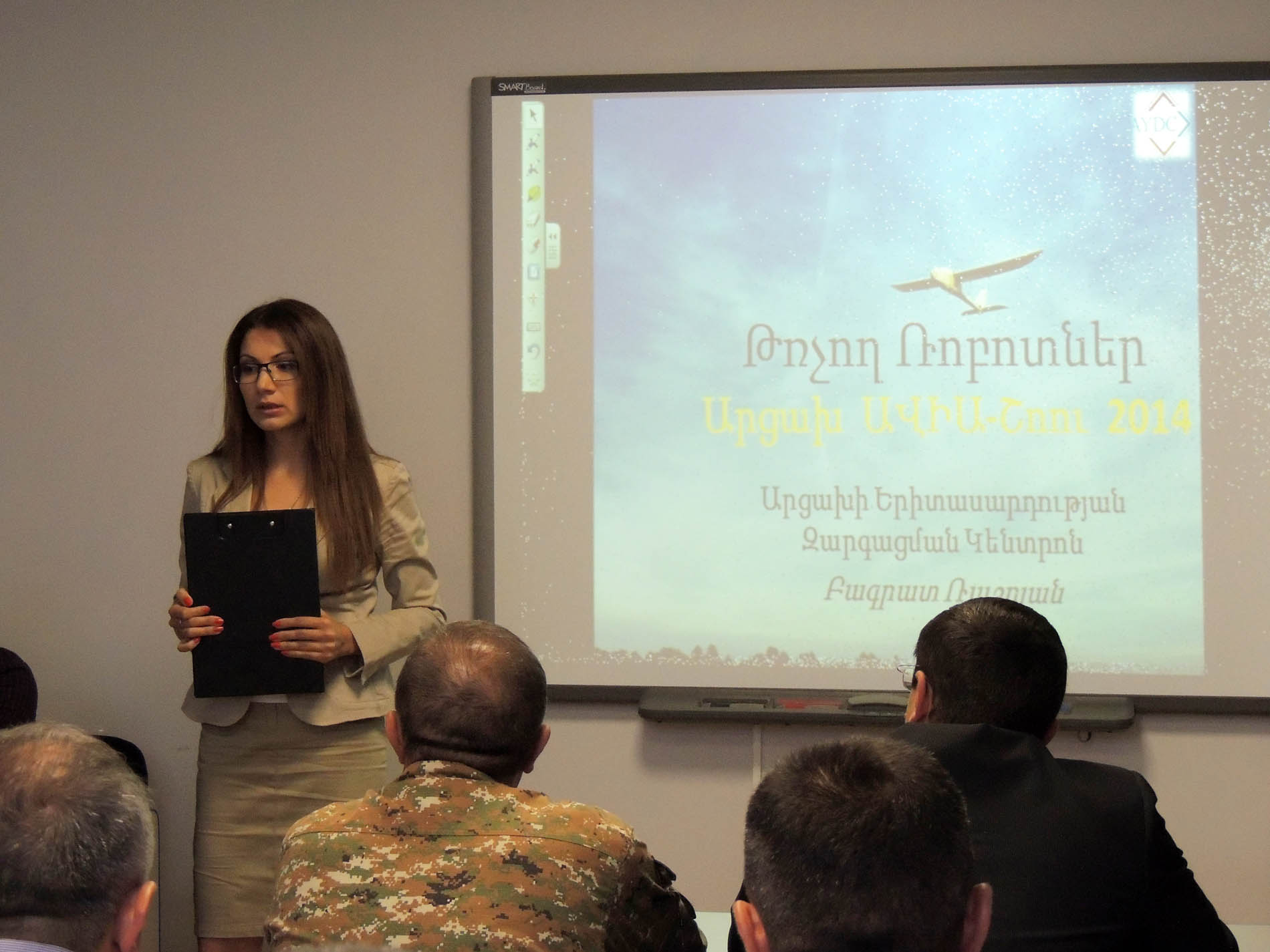 Сусанна Петросян презентует свой проект. Сусанна Петросян презентует свой проект.