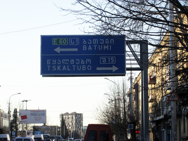 Указатель.