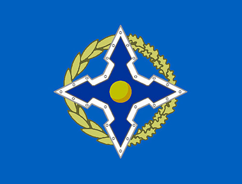 Лого ОДКБ. Лого ОДКБ.