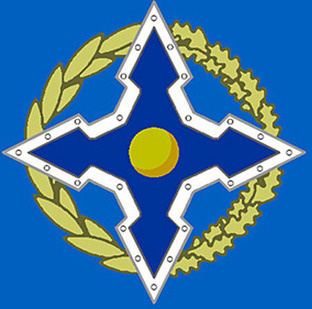 Лого ОДКБ. Лого ОДКБ.