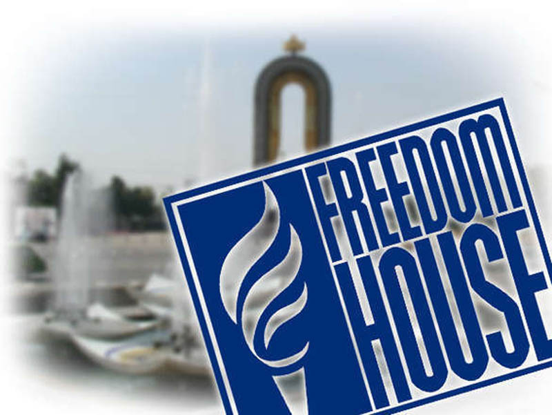 freedom_house freedom_house