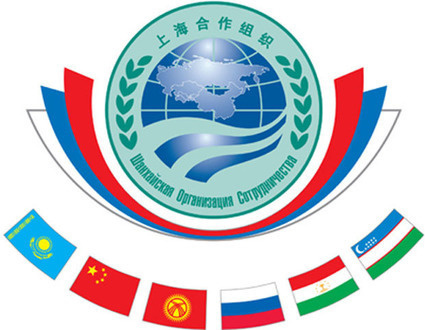 Эмблема ШОС. Эмблема ШОС.