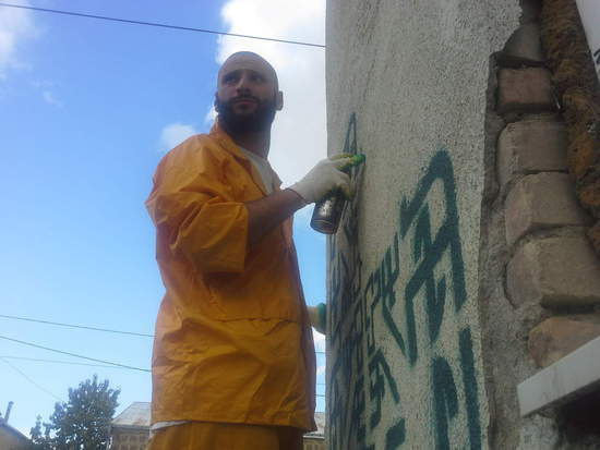 Графити в Цхинвале Графити в Цхинвале
