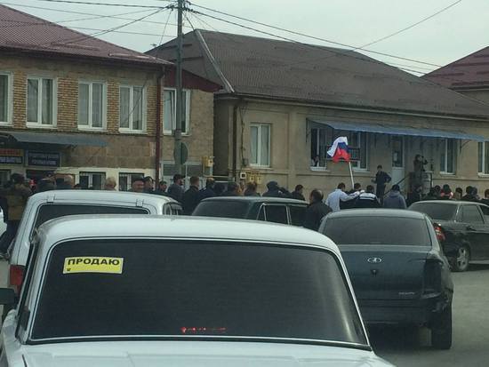 undefined Джабелич проследствие