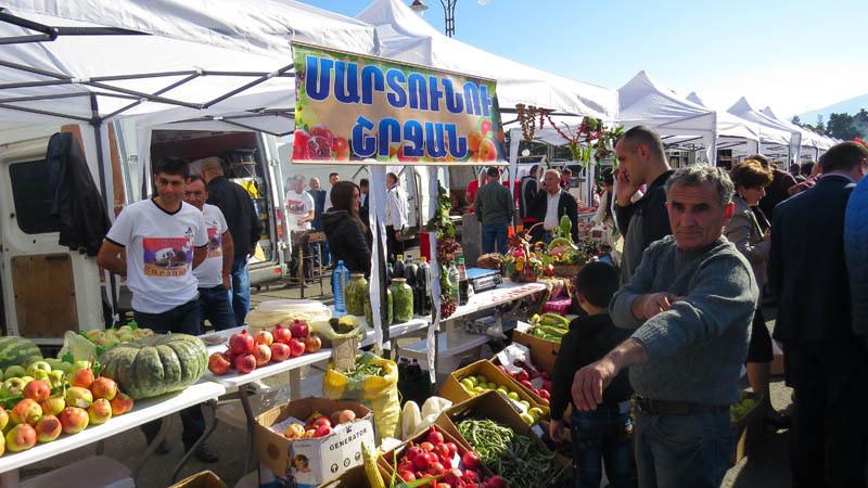 Продукция Мартунинского района.