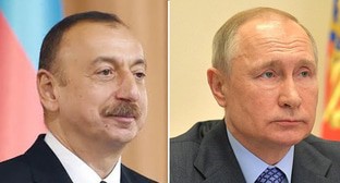 Ильхам Алиев, Владимир Путин. Фото пресс-служба президента Азербайджана, пресс-служба Кремля Ильхам Алиев, Владимир Путин. Фото пресс-служба президента Азербайджана, пресс-служба Кремля